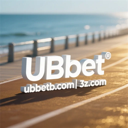 Explorando a Categoria de Trivia no Ubbbet: Desafios e Diversão para Todos